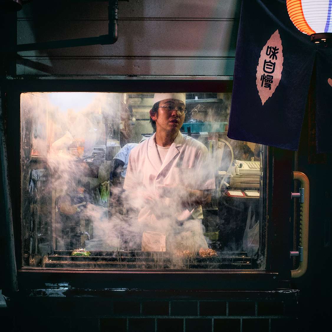 Tokyo