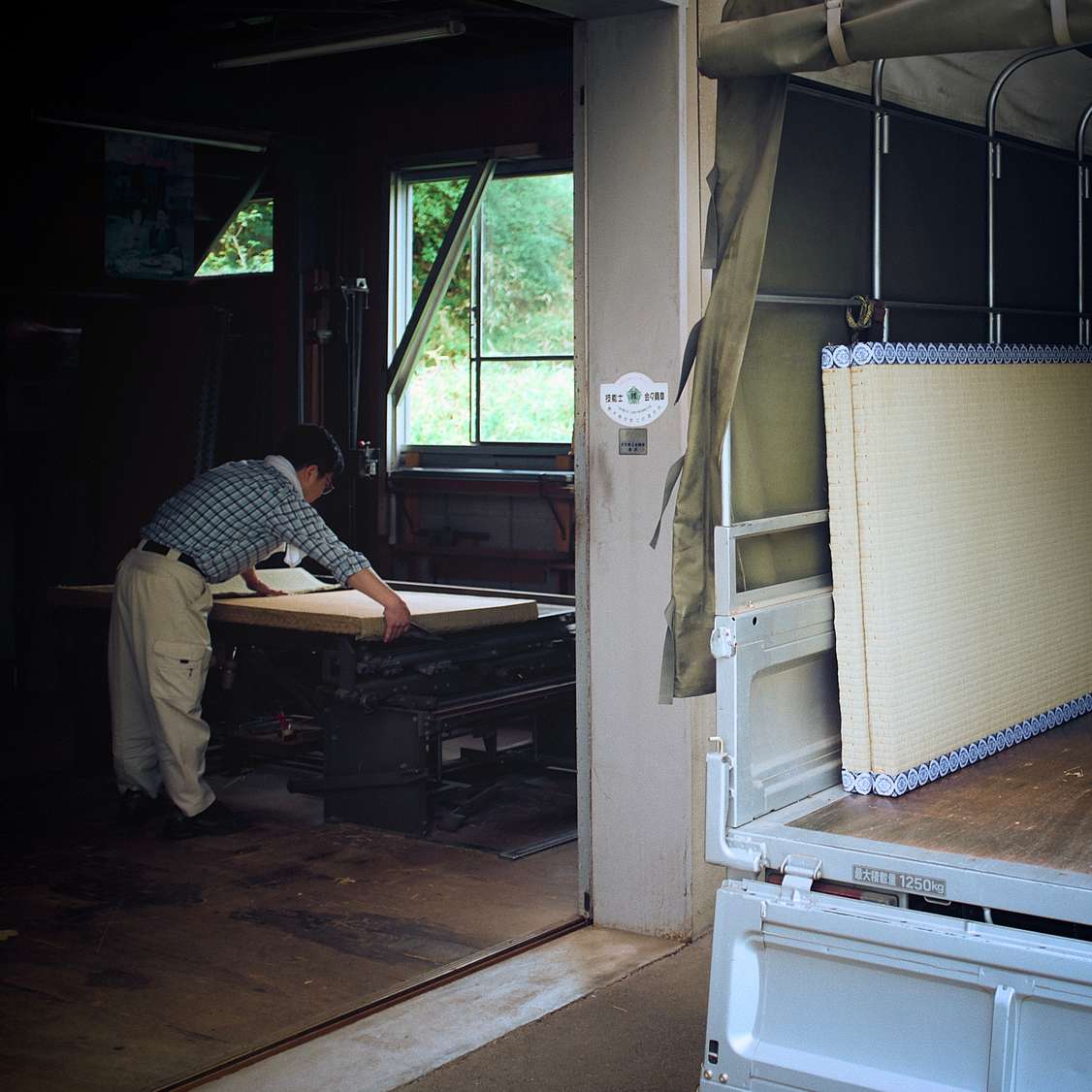 Japanese craftsman